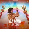 Damru Ki Taal